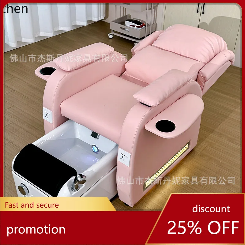 YFY Electric Foot Bath Manicure Chair Foot Spa Surfing with Cup Holder Club Spa Chair Foot Spa Manicure Chair
YFY Electric Foot Bath Manicure Chair Foot Spa Surfing with Cup Holder Club Spa Chair Foot Spa Manicure Chair