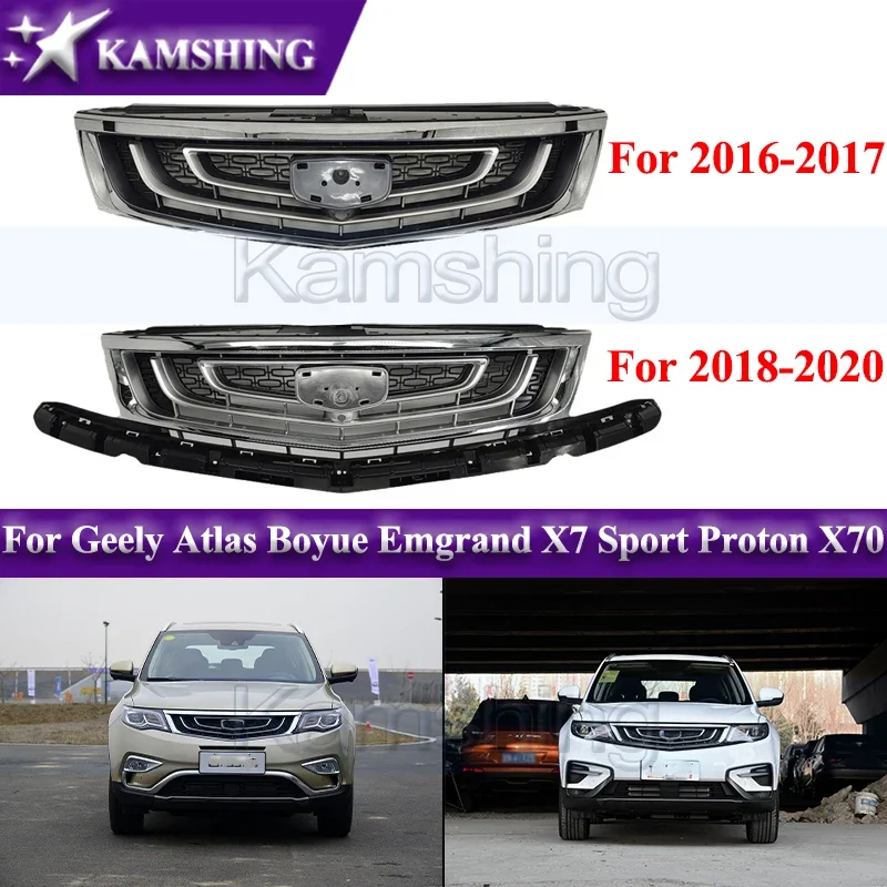 Kamshing Front Bumper Grill Mask Radiator Grille For Geely Atlas Boyue Emgrand X7 Sport Proton X70 2016-2020 Racing Grills
Kamshing Front Bumper Grill Mask Radiator Grille For Geely Atlas Boyue Emgrand X7 Sport Proton X70 2016-2020 Racing Grills