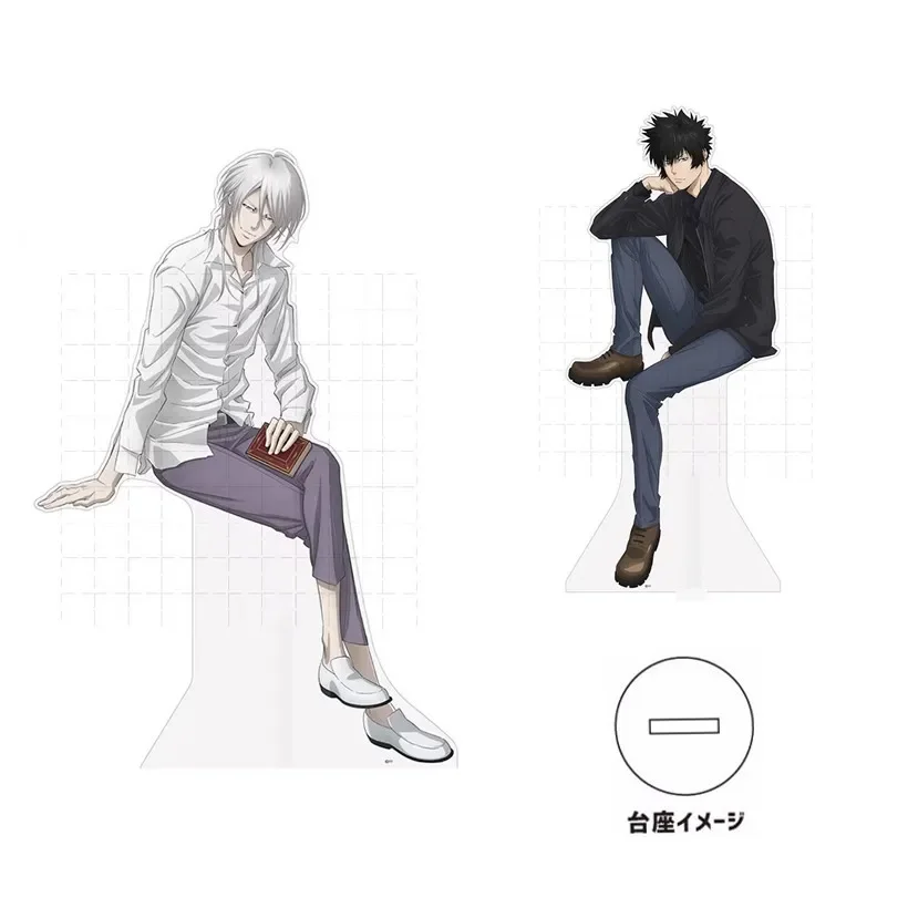 Game Acrylic Stand Doll Anime Makishima Shougo Kougami Shinya Figure Model Plate Cosplay Toy for Gift
Game Acrylic Stand Doll Anime Makishima Shougo Kougami Shinya Figure Model Plate Cosplay Toy for Gift