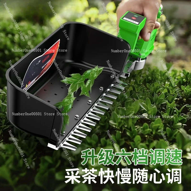 1kg Lightweight Brushless Tea Picking Machine High Speed Single Hand Speed Adjustable Tea Pruner Harvester Two in One
1kg Lightweight Brushless Tea Picking Machine High Speed Single Hand Speed Adjustable Tea Pruner Harvester Two in One