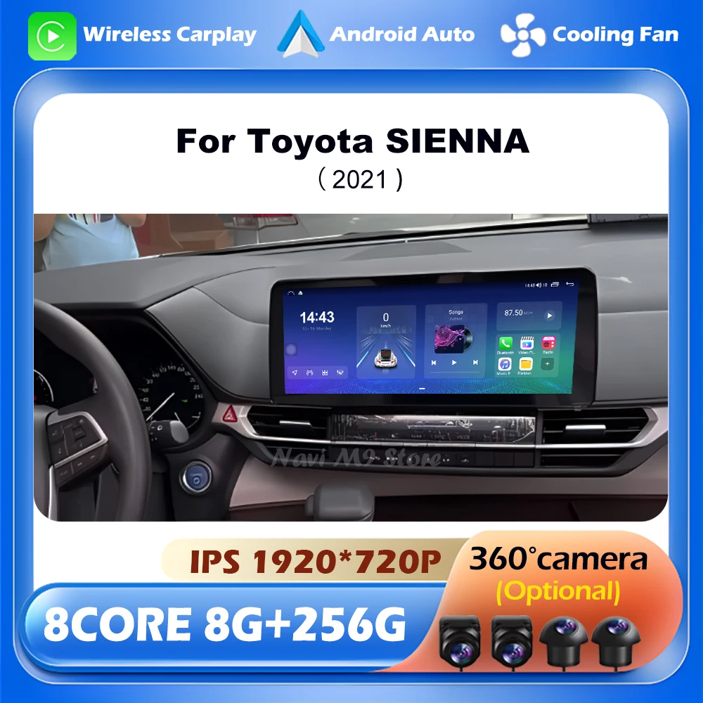 GPS-навигатор для Toyota SIENNA 2021 Android авто беспроводной CarPlay радио 4G WIFI Bluetooth Автомобильная интеллектуальная система DSP 12,3 дюйма
GPS-навигатор для Toyota SIENNA 2021 Android авто беспроводной CarPlay радио 4G WIFI Bluetooth Автомобильная интеллектуальная система DSP 12,3 дюйма