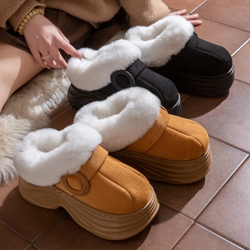 Women's Cold-proof Cotton Slippers 2025New Style Autumn and Winter Thick-soled Warm Indoor Home Anti-slip Fleece Cotton Slippers
Women's Cold-proof Cotton Slippers 2025New Style Autumn and Winter Thick-soled Warm Indoor Home Anti-slip Fleece Cotton Slippers