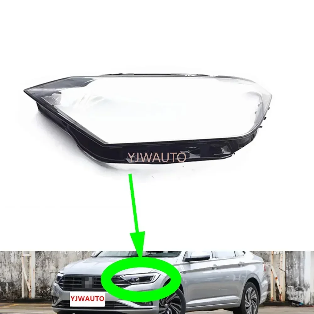 Для Volkswagen VW Jetta Sagitar 2022 ~ 2023 крышка фары автомобиля линза линзы стекла замена прозрачная передняя лампа авто корпус
Для Volkswagen VW Jetta Sagitar 2022 ~ 2023 крышка фары автомобиля линза линзы стекла замена прозрачная передняя лампа авто корпус