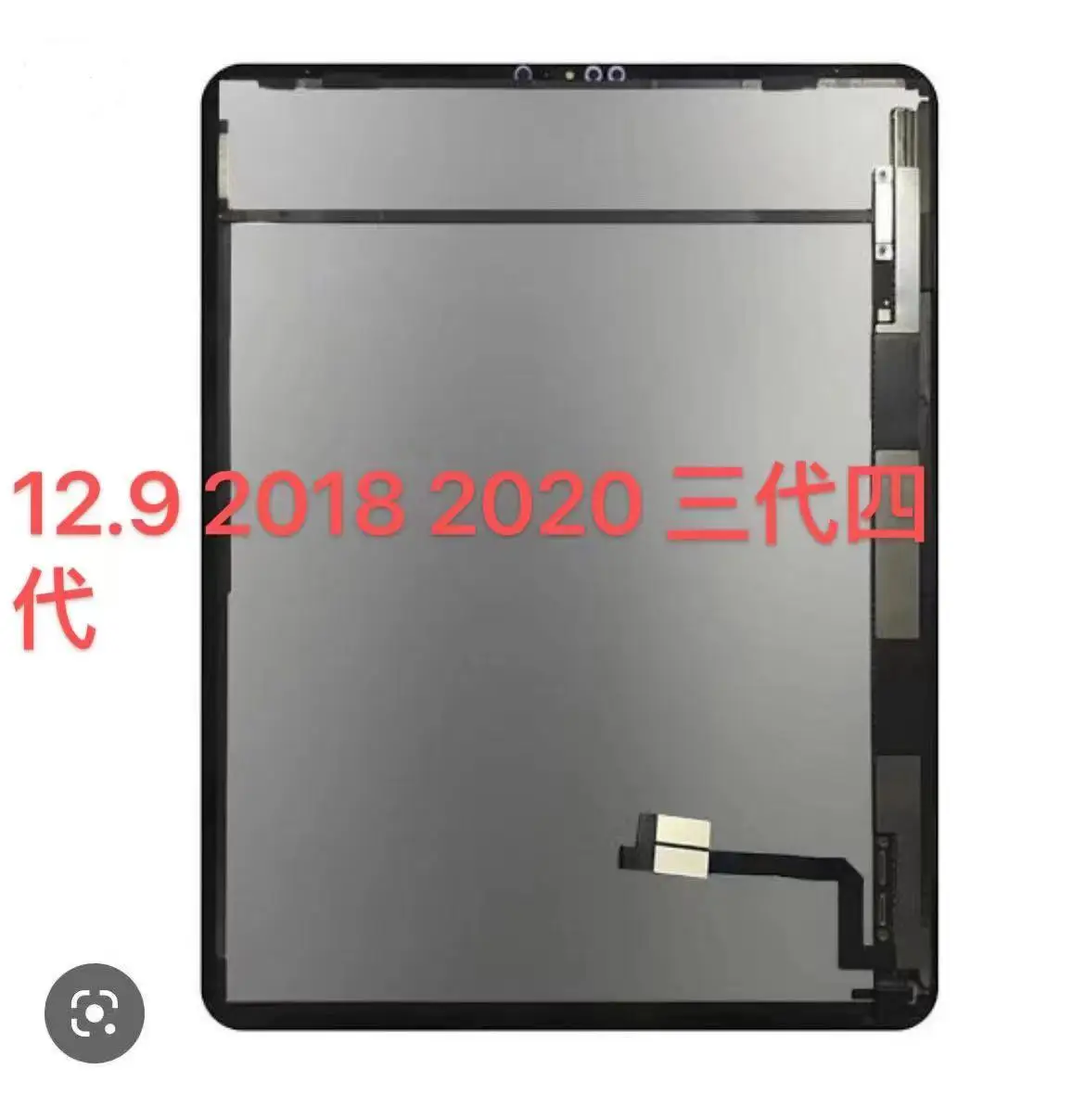 LCD For iPad Pro 12.9" 3rd 4rd A1876 A1895 A2014 A1983 A2229 A2233 A2069 LCD Display Touch Screen Assembly Repair
LCD For iPad Pro 12.9" 3rd 4rd A1876 A1895 A2014 A1983 A2229 A2233 A2069 LCD Display Touch Screen Assembly Repair