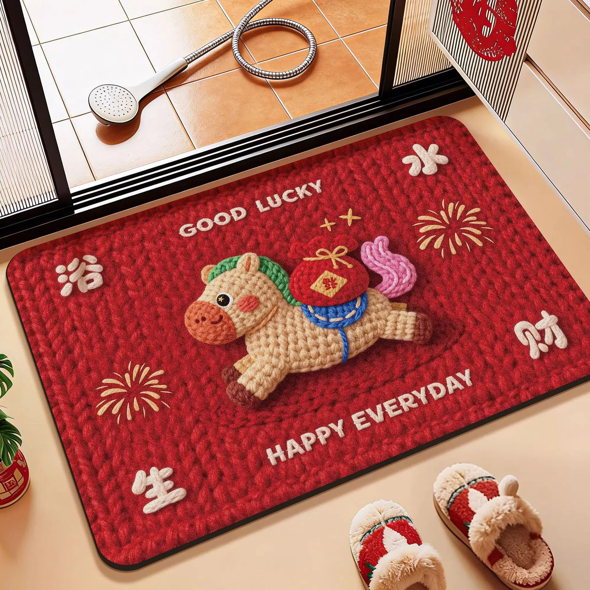 Cartoon Pony Red Floor Mat, Bathroom Entrance Absorbent Mat, Wear-resistant Foot Mat Anti Slip Carpet, Door Welcome Carpet
Cartoon Pony Red Floor Mat, Bathroom Entrance Absorbent Mat, Wear-resistant Foot Mat Anti Slip Carpet, Door Welcome Carpet