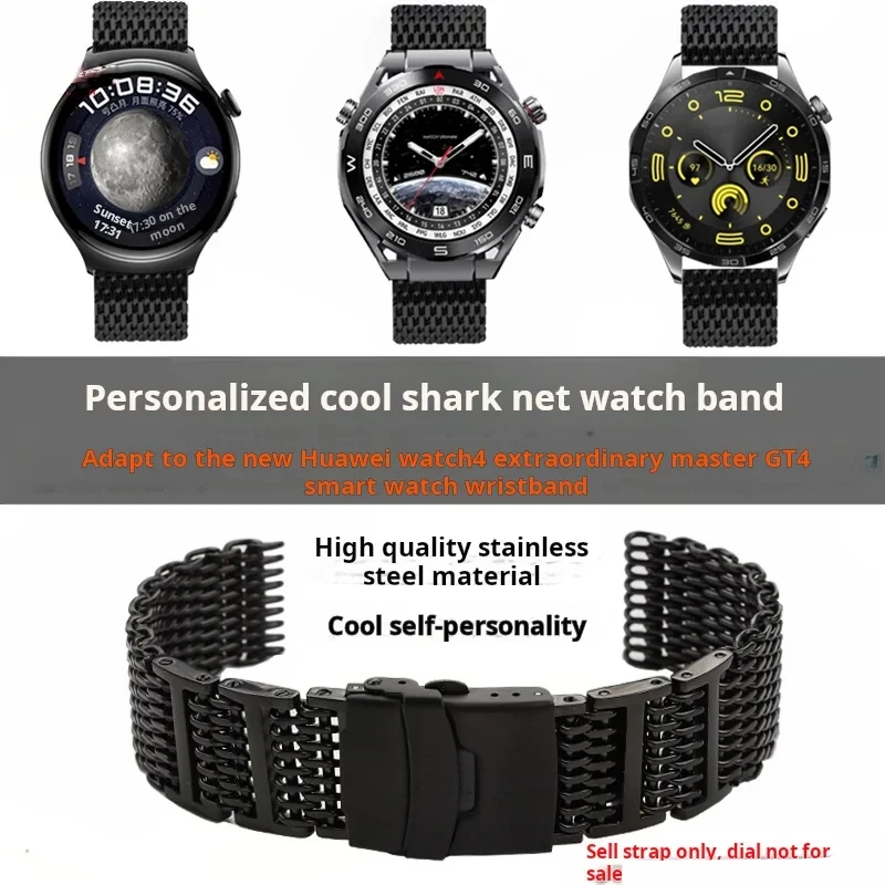 Ремешок для часов Huawei Samsung Seiko Omega гамильтовый мужской, плетеный браслет «Миланская петля» из нержавеющей стали для дайвинга, 20 мм 22 мм
Ремешок для часов Huawei Samsung Seiko Omega гамильтовый мужской, плетеный браслет «Миланская петля» из нержавеющей стали для дайвинга, 20 мм 22 мм