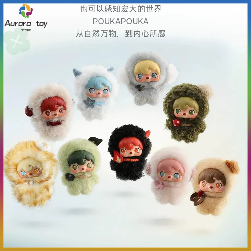 Original Pouka Universe Spirit Series Blind Box Figure Kawaii Soft Glue Plush Doll Mystery Box Trendy Toy Cute Ornament Kid Gift
Original Pouka Universe Spirit Series Blind Box Figure Kawaii Soft Glue Plush Doll Mystery Box Trendy Toy Cute Ornament Kid Gift