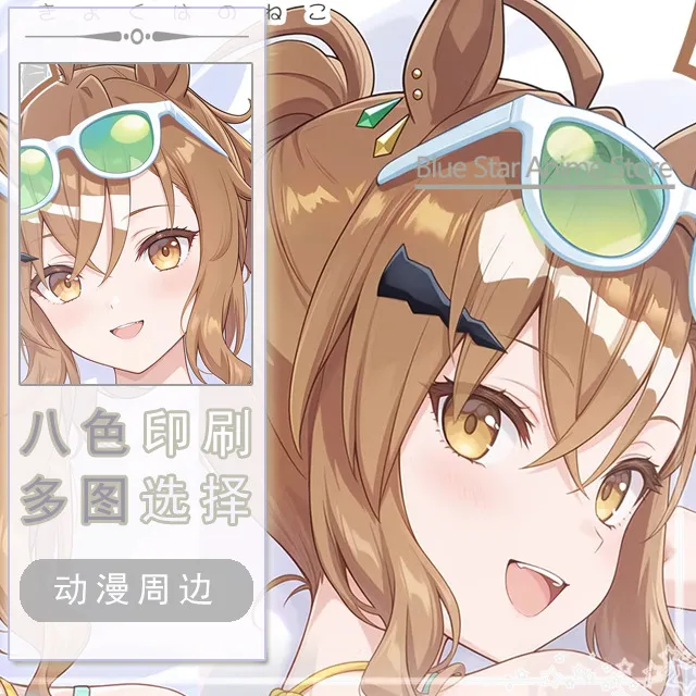 Umamusume: Pretty Derby Jungle Pocket Dakimakura Hing Body Case Otaku Pillow Cushion Bed Ings Xmas Game
Umamusume: Pretty Derby Jungle Pocket Dakimakura Hing Body Case Otaku Pillow Cushion Bed Ings Xmas Game