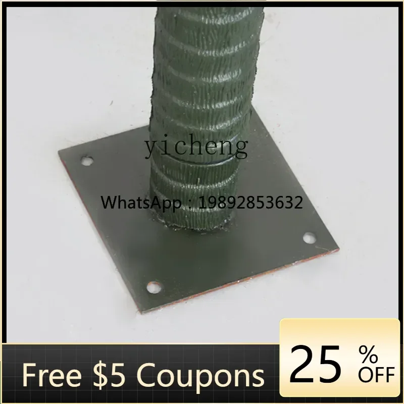 simulation coconut tree living room green plant ornament tropical plant landscaping decoration
simulation coconut tree living room green plant ornament tropical plant landscaping decoration