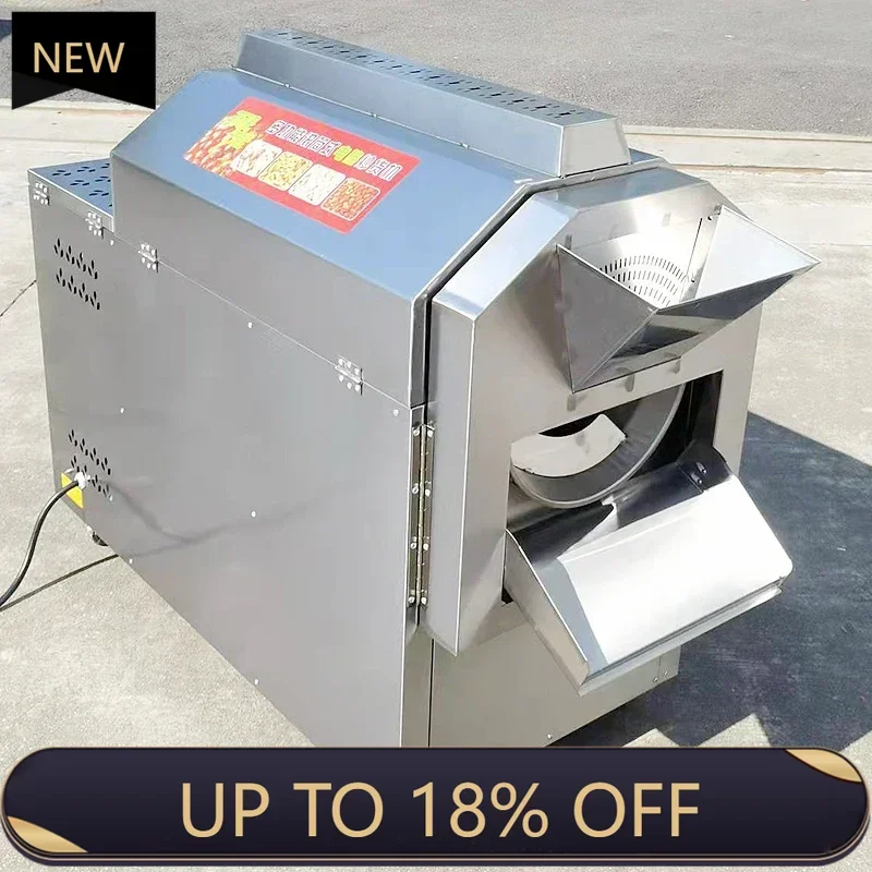 Z189 Automatic drum frying machine Commercial electric heating Small stall sugar frying chestnut machine A5
Z189 Automatic drum frying machine Commercial electric heating Small stall sugar frying chestnut machine A5