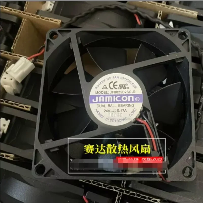 Вентилятор охлаждения сервера Jamicon JF0825B2SR-R DC 24V 0.17A 80x80x25мм, 2-проводной
Вентилятор охлаждения сервера Jamicon JF0825B2SR-R DC 24V 0.17A 80x80x25мм, 2-проводной