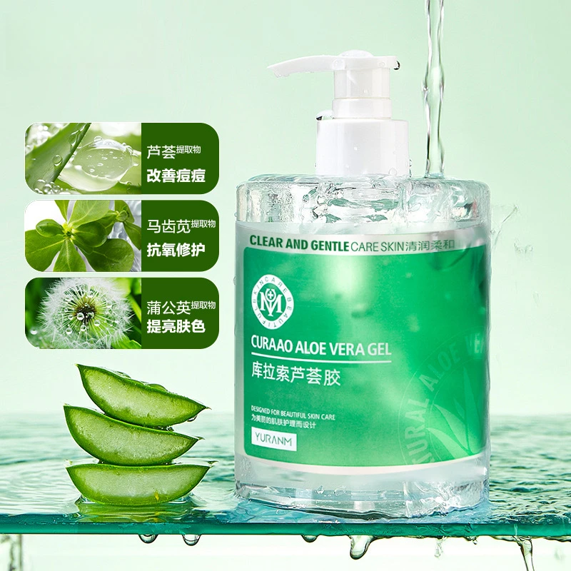 Natural Aloe Vera Gel 99% Acne Scars After Sun Repair Moisturizing Soothing Face Hand Body Day Cream Skin Care
Natural Aloe Vera Gel 99% Acne Scars After Sun Repair Moisturizing Soothing Face Hand Body Day Cream Skin Care
