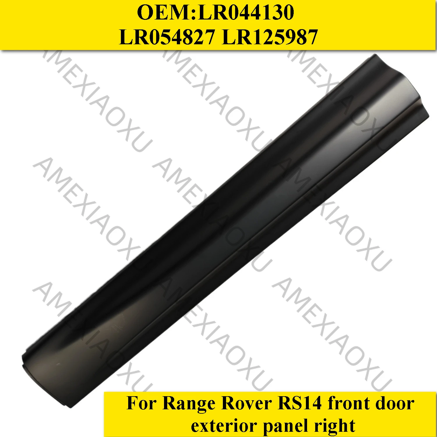 1 шт. для Range Rover RS14, внешняя панель передней правой двери, LR044130, LR054827, LR125987
1 шт. для Range Rover RS14, внешняя панель передней правой двери, LR044130, LR054827, LR125987