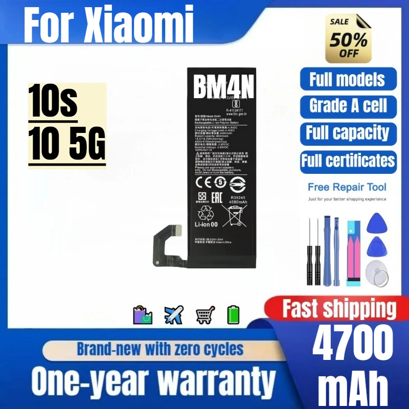 BM4N for Xiaomi 10s/10 5G Phone Battery 0 Cycle High Quality High Capacity Battery Replacement Bateria Grade A Cell with Tools
BM4N for Xiaomi 10s/10 5G Phone Battery 0 Cycle High Quality High Capacity Battery Replacement Bateria Grade A Cell with Tools
