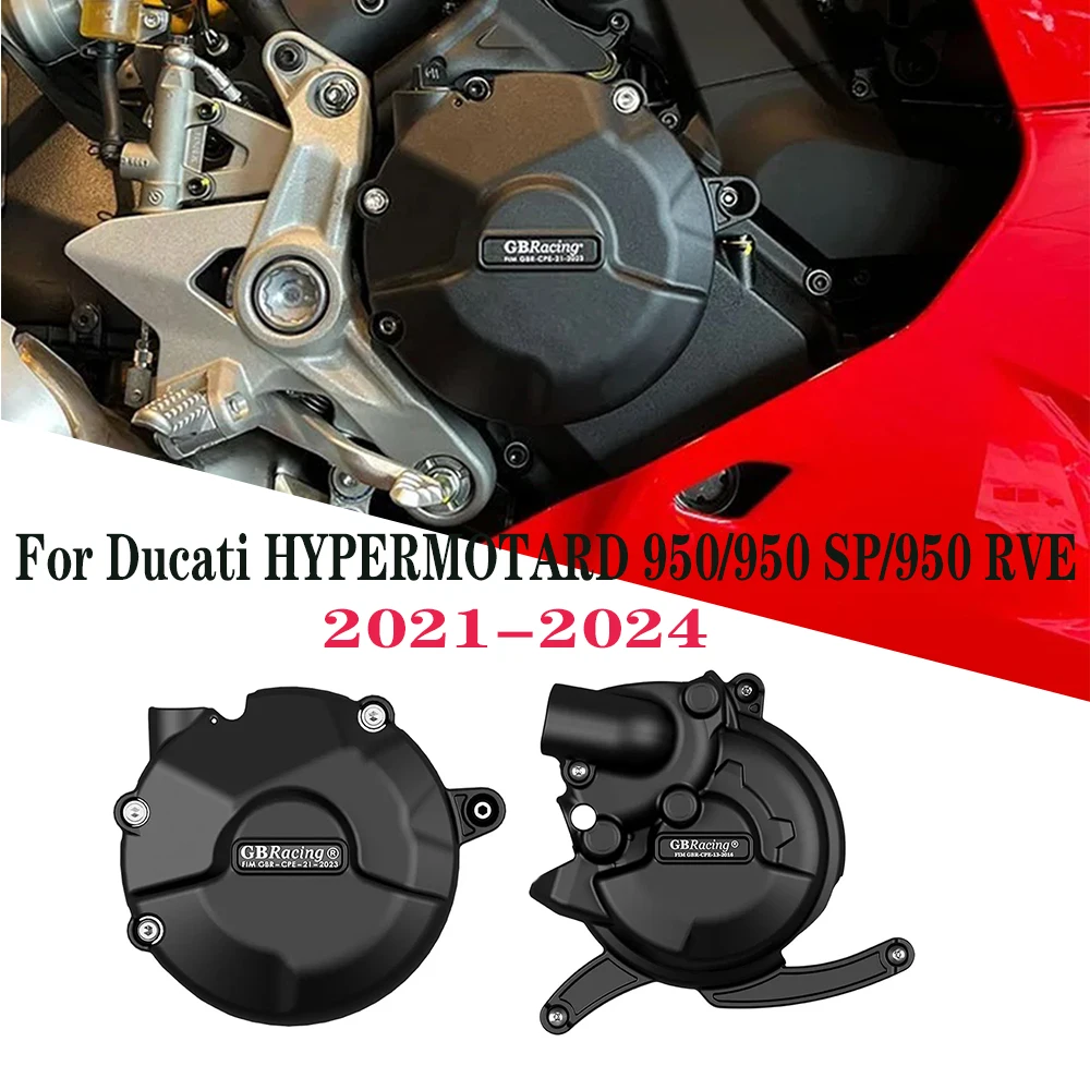 Защитная крышка двигателя для HYPERMOTARD 950 950 SP 950 RVE 2019-2024
Защитная крышка двигателя для HYPERMOTARD 950 950 SP 950 RVE 2019-2024