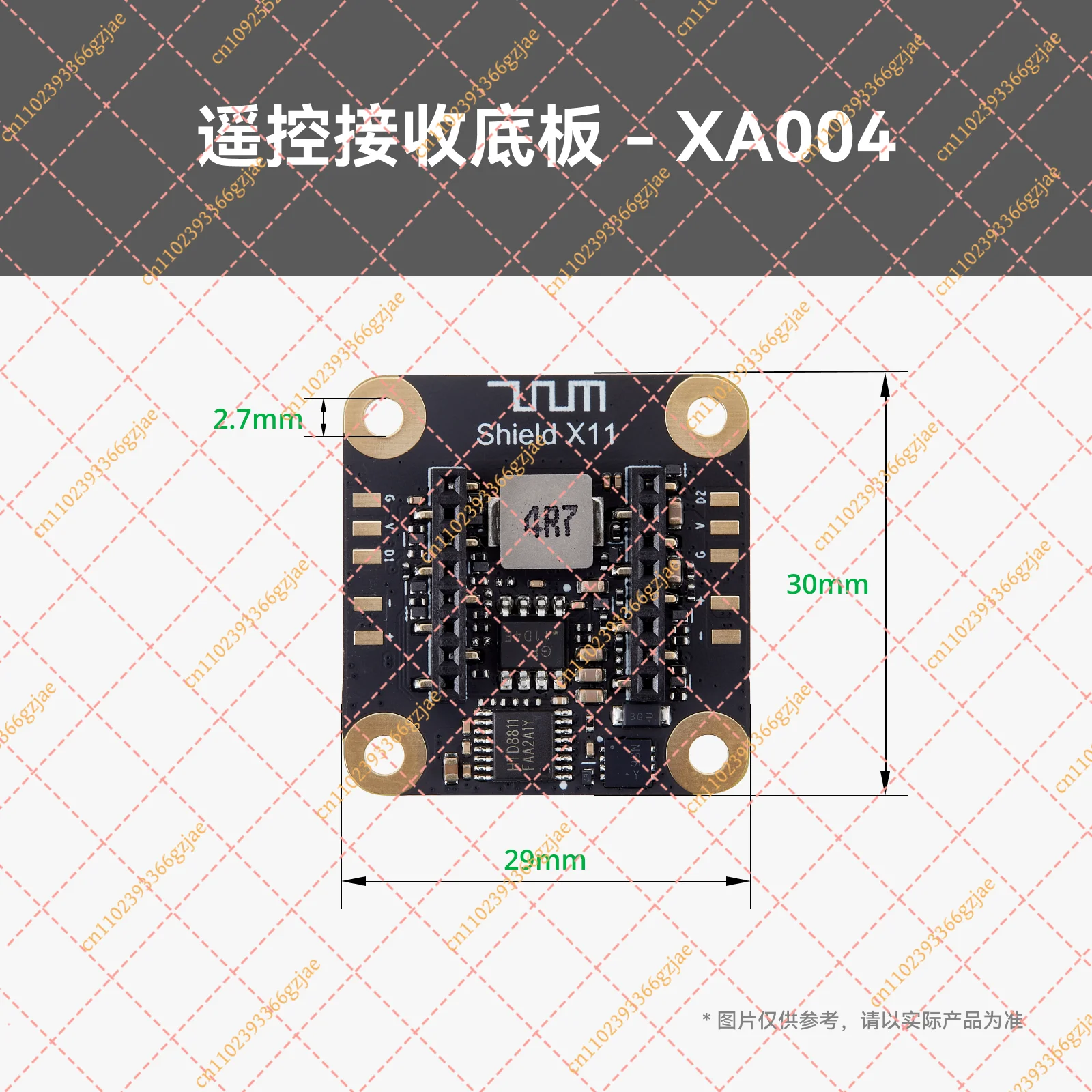For Bambu Lab XA004 CyberBrick single item remote control receiver base plate 3D printing DIY creative model Parts
For Bambu Lab XA004 CyberBrick single item remote control receiver base plate 3D printing DIY creative model Parts