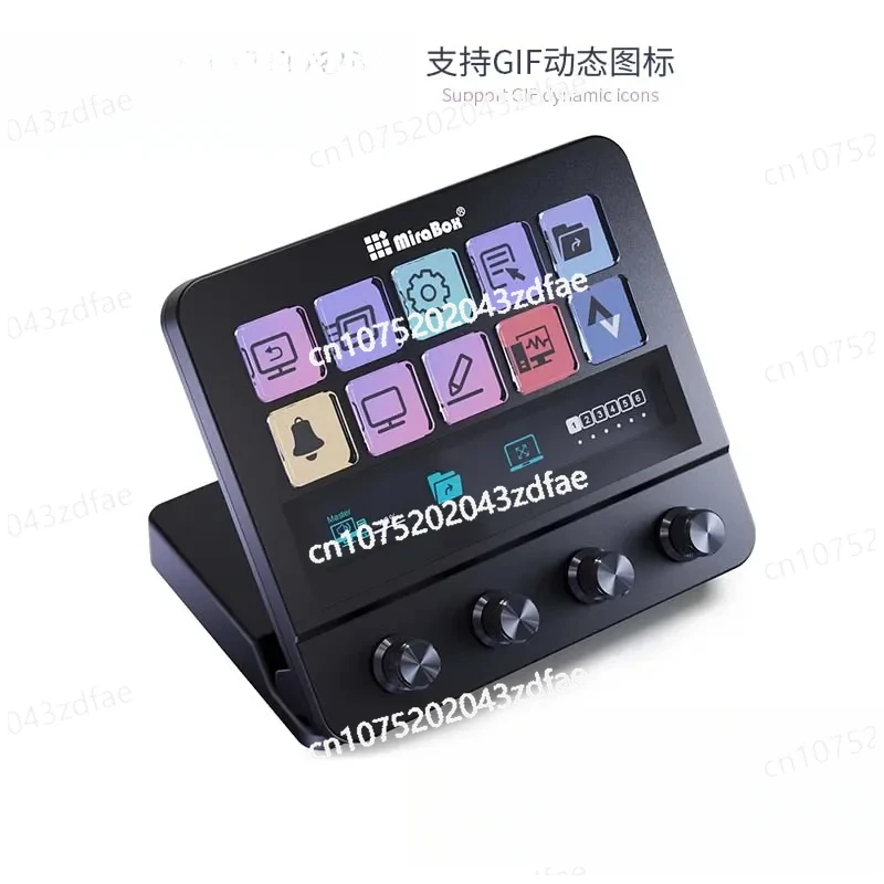 N4 Visual Macro Keyboard Desktop Revolution Streaming Console Hub 10-Key Quad-Dial Interface Touch Strip Dual USB-C & USB-A
N4 Visual Macro Keyboard Desktop Revolution Streaming Console Hub 10-Key Quad-Dial Interface Touch Strip Dual USB-C & USB-A