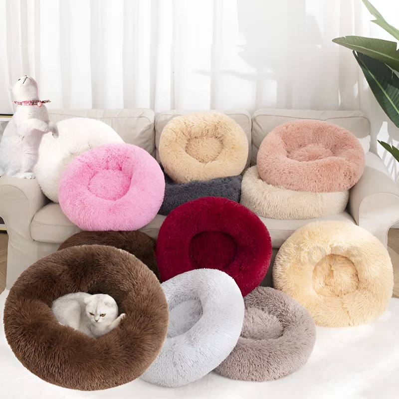 Plush Circular Pet Nest Winter Cat Nest Dog Nest Warm Detachable Washable Round Cat Nest Pet Bed Seasonal Universal Decoration
Plush Circular Pet Nest Winter Cat Nest Dog Nest Warm Detachable Washable Round Cat Nest Pet Bed Seasonal Universal Decoration