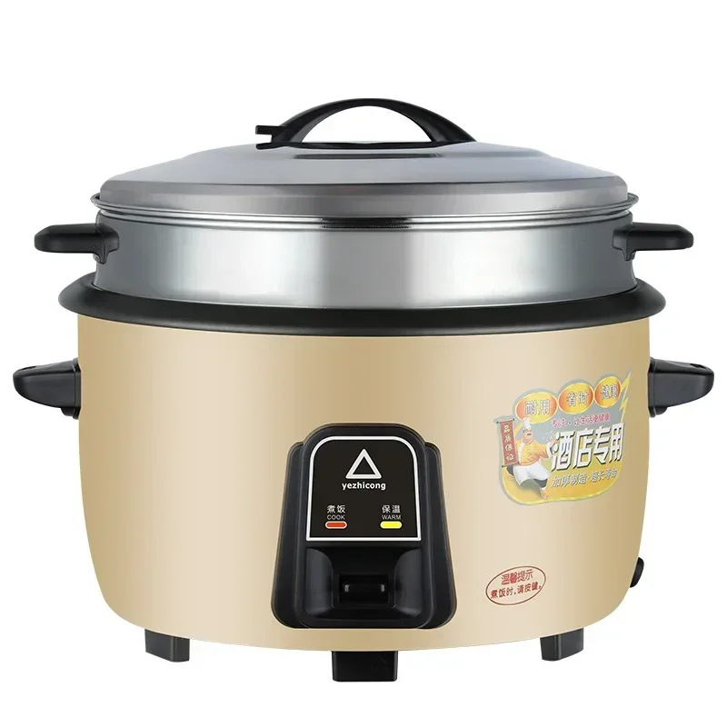 8-70 people 10L electric rice cooker 8-45 l hotel commercial large capacity cauldron
8-70 people 10L electric rice cooker 8-45 l hotel commercial large capacity cauldron