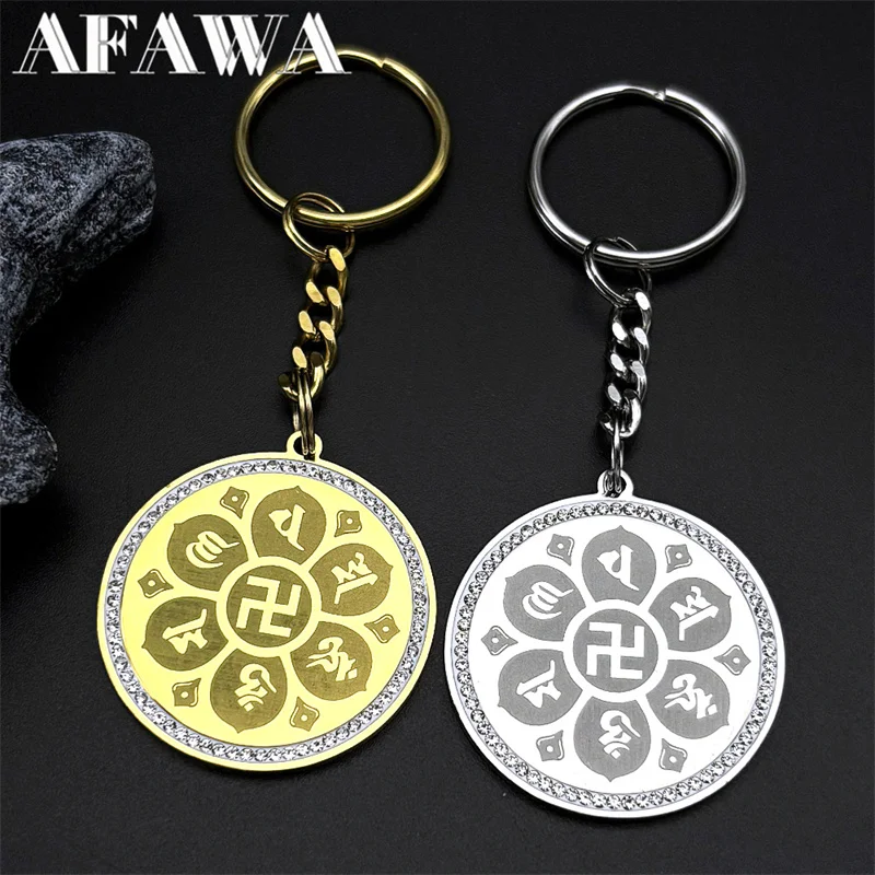 Stainless Steel Six-Character Mantra Buddhist Swastika Symbol Rhinestones Key Chains For Men Women Religious Amulet Jewelry Gift
Stainless Steel Six-Character Mantra Buddhist Swastika Symbol Rhinestones Key Chains For Men Women Religious Amulet Jewelry Gift
