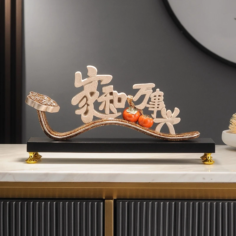 Ornament light luxury high-end atmosphere living room entrance wine cabinet TV cabinet decoration housewarming gifts
Ornament light luxury high-end atmosphere living room entrance wine cabinet TV cabinet decoration housewarming gifts