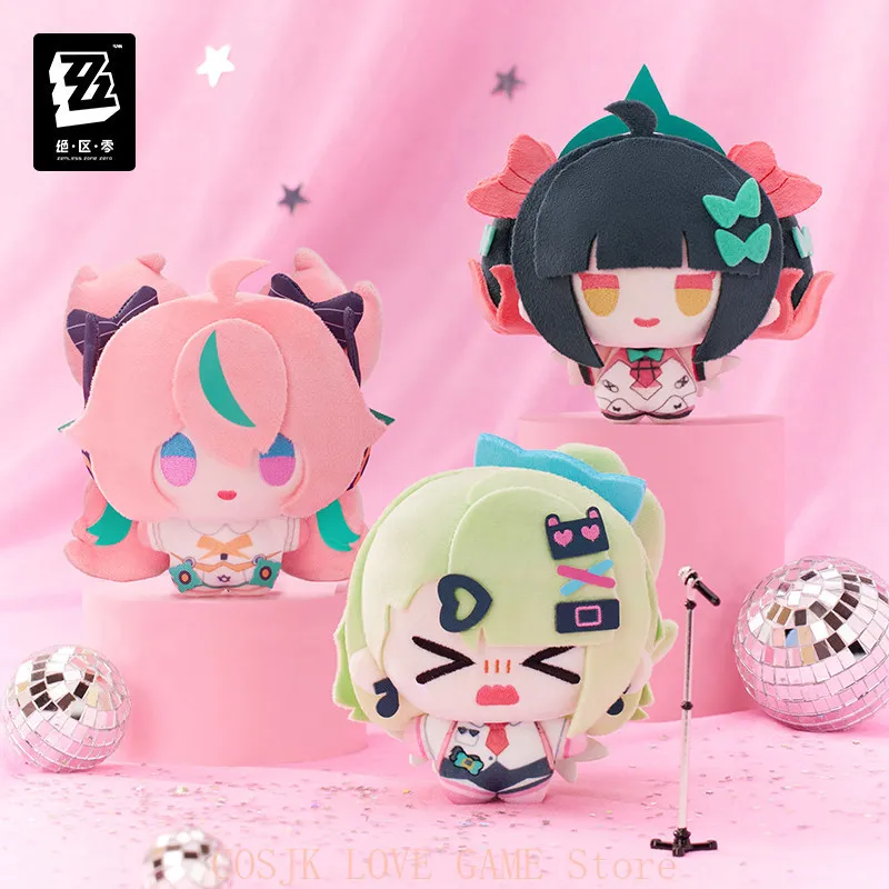 Original MIHOYO ZZZ Zenless Zone Zero Angels of Delusion Sunna Aria Nangong Yu Keychain Plush Pendant Cosplay Costume Anime Gift
Original MIHOYO ZZZ Zenless Zone Zero Angels of Delusion Sunna Aria Nangong Yu Keychain Plush Pendant Cosplay Costume Anime Gift