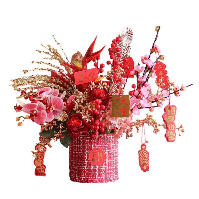 *New year decoration flower box with red lantern 2025 lunar new year party home office decoration
*New year decoration flower box with red lantern 2025 lunar new year party home office decoration