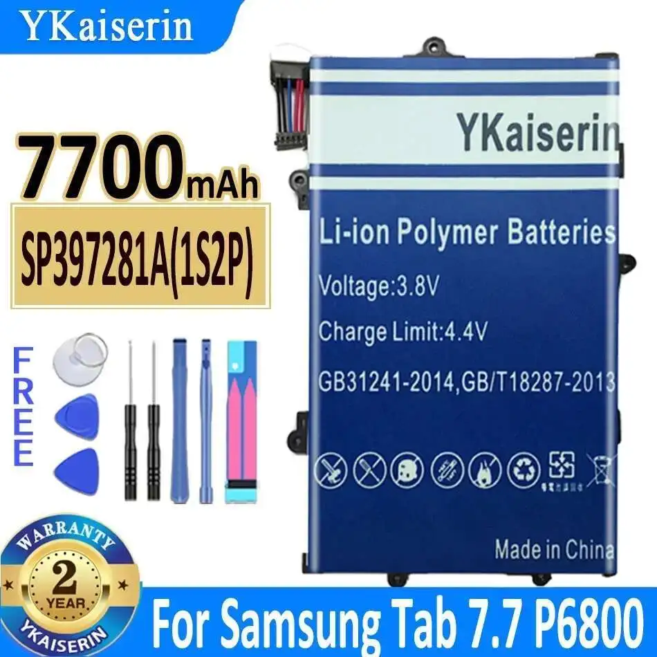 Аккумулятор для планшета емкостью 7700 мАч для Samsung Galaxy Tab 7,7 GT P6800 P6810, высокопроизводительный, долговечный SP397281A 1S2P
Аккумулятор для планшета емкостью 7700 мАч для Samsung Galaxy Tab 7,7 GT P6800 P6810, высокопроизводительный, долговечный SP397281A 1S2P