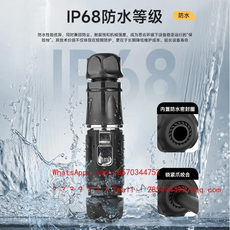 2026 LP20/24 Waterproof Aviation Plug Socket Male and Female Docking 2/3/4 Core Quick Plug Connector
2026 LP20/24 Waterproof Aviation Plug Socket Male and Female Docking 2/3/4 Core Quick Plug Connector