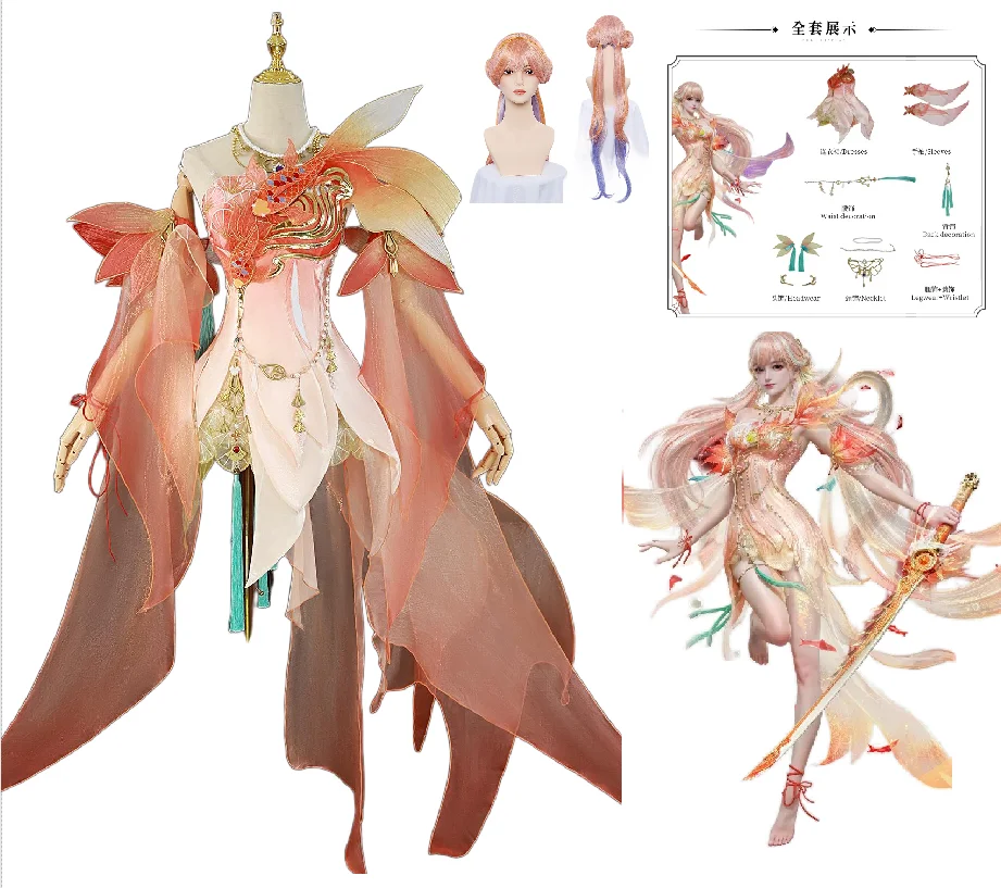Naraka: Bladepoint Hutao Game Cosplay Costume Wig Uniform Halloween Party Dress for Women Comic Con Anime Stage IDOL Performance
Naraka: Bladepoint Hutao Game Cosplay Costume Wig Uniform Halloween Party Dress for Women Comic Con Anime Stage IDOL Performance