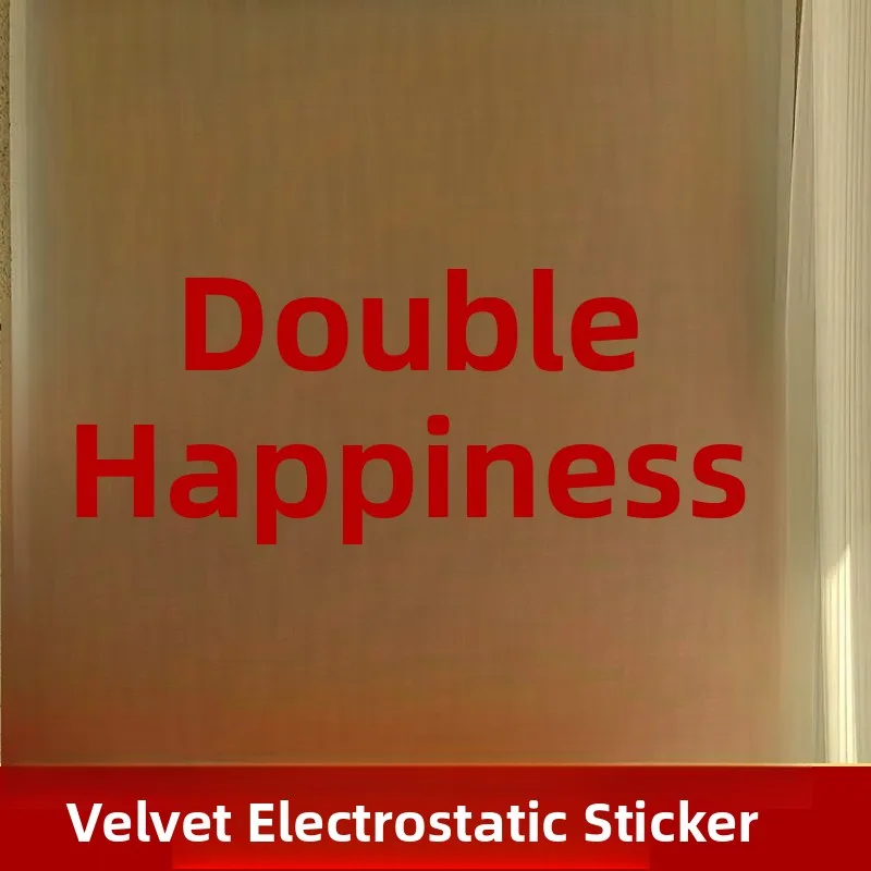 Wedding Static Cling Window Decals Double Happiness Character Couple Decorations Flocking Fabric Small Pack Festive Supplies
Wedding Static Cling Window Decals Double Happiness Character Couple Decorations Flocking Fabric Small Pack Festive Supplies