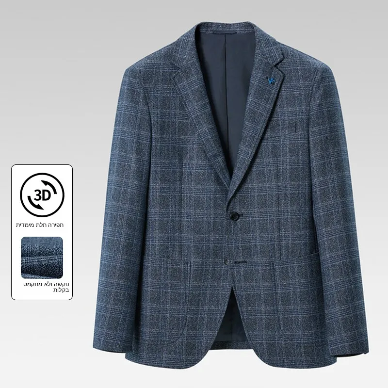 Casual Fashionable Gentleman Plaid Suit Spring Autumn New Style Elegant Classic Fit Long Sleeve Adult Standard Size Westwear
Casual Fashionable Gentleman Plaid Suit Spring Autumn New Style Elegant Classic Fit Long Sleeve Adult Standard Size Westwear
