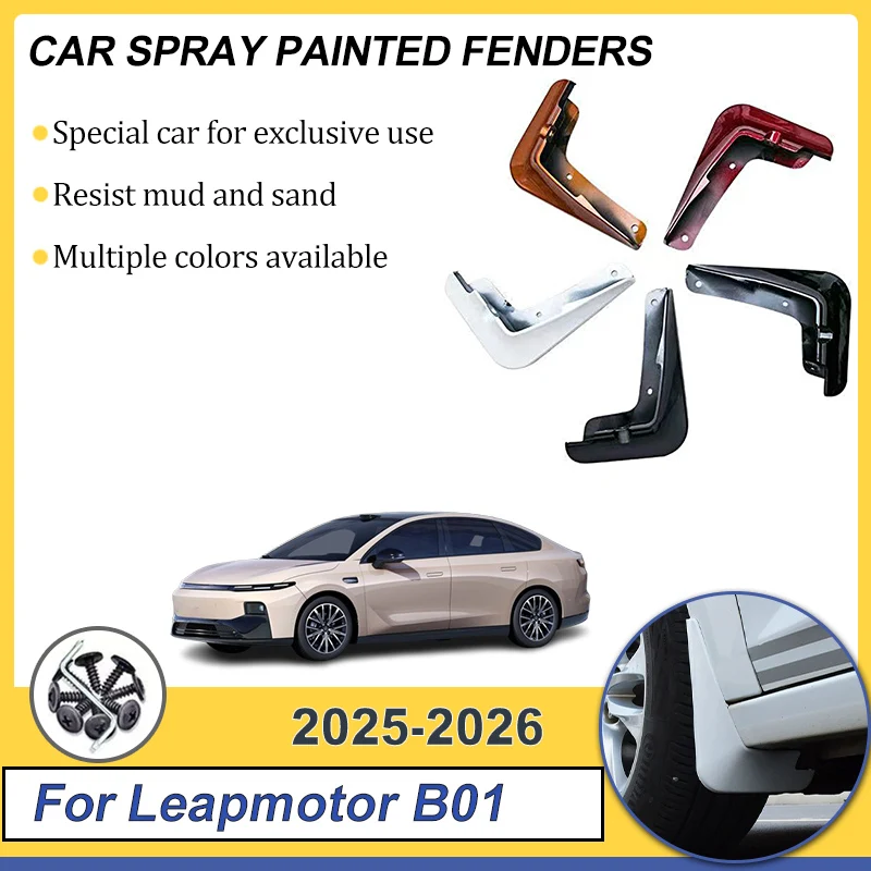 Комплект из 4 брызговиков для Leapmotor B01 (2025-2026), передние и задние, защита от грязи, аксессуары для автомобиля
Комплект из 4 брызговиков для Leapmotor B01 (2025-2026), передние и задние, защита от грязи, аксессуары для автомобиля