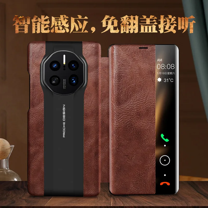 XOOMZ For Huawei Mate 50 RS Porsche Design Smart Mobile Phone Case Leather Flip Cover Natural Cowhide Vintage Intelligent Sleep
XOOMZ For Huawei Mate 50 RS Porsche Design Smart Mobile Phone Case Leather Flip Cover Natural Cowhide Vintage Intelligent Sleep