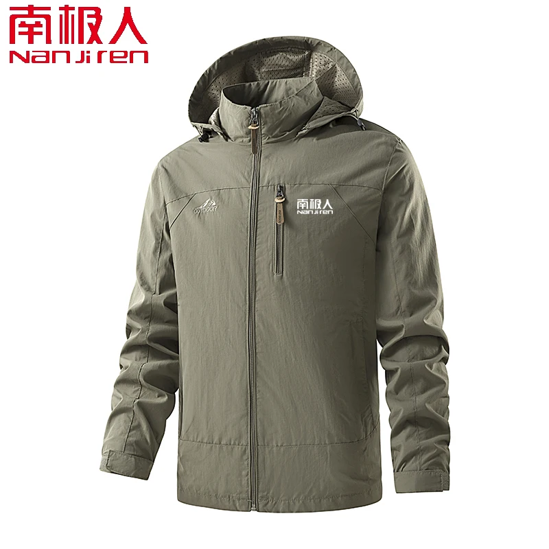 Nanjiren Autumn and winter large-size outdoor single-layer windproof jacket hooded casual jacket sports jacket mountaineering
Nanjiren Autumn and winter large-size outdoor single-layer windproof jacket hooded casual jacket sports jacket mountaineering