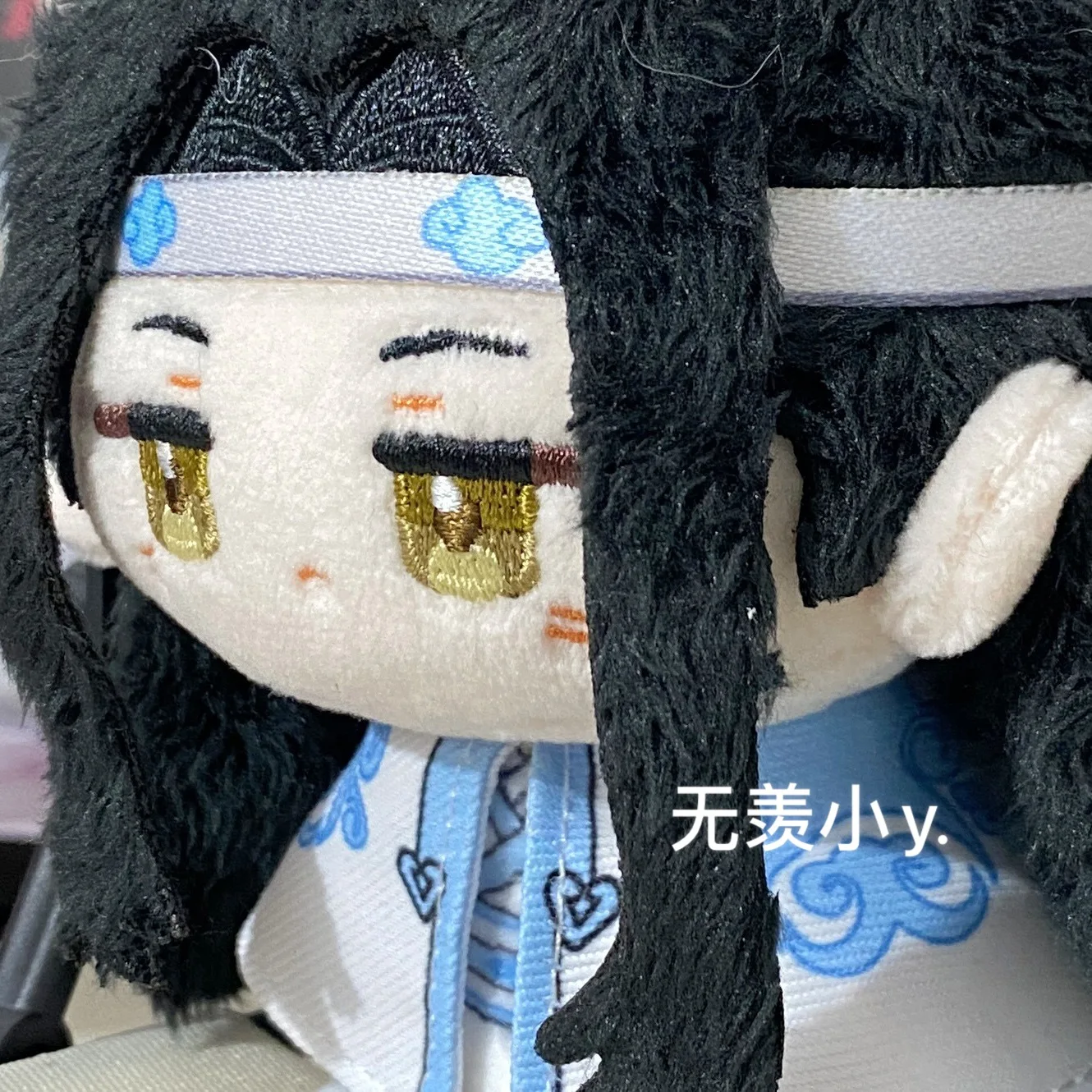 4'' Mo Dao Zu Shi Plush Keychain ,Wei Wuxian Lan Wangji MDZS Anime Pendant Keyring, Cute Chibi Figure Pendant for Fans
4'' Mo Dao Zu Shi Plush Keychain ,Wei Wuxian Lan Wangji MDZS Anime Pendant Keyring, Cute Chibi Figure Pendant for Fans