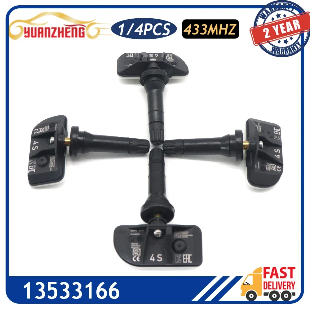 13533166 Автомобильная система контроля датчика давления в шинах TPMS для Cadillac Escalade ESV Chevy Suburban Tahoe GMC Yukon XL 2021 433 МГц
13533166 Автомобильная система контроля датчика давления в шинах TPMS для Cadillac Escalade ESV Chevy Suburban Tahoe GMC Yukon XL 2021 433 МГц