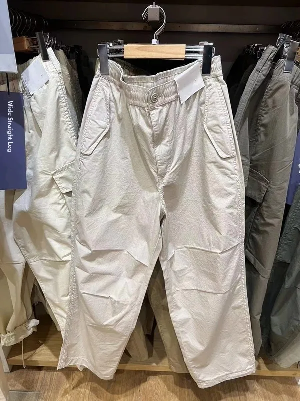 Faionable All-Match Wide-Leg Casual Straight Leg Pants Urban Sle Spring Season Long Trousers for Men And Women
Faionable All-Match Wide-Leg Casual Straight Leg Pants Urban Sle Spring Season Long Trousers for Men And Women