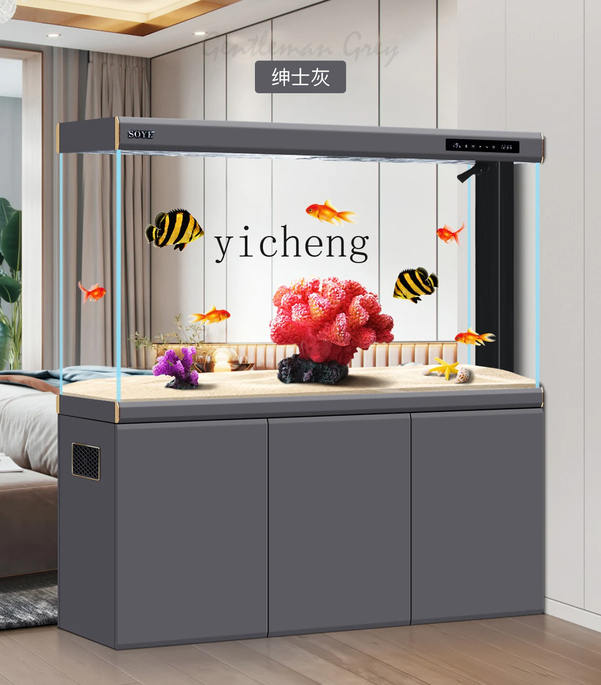 TQH living room large bottom filter ultra-white aquarium intelligent ecological partition floor home
TQH living room large bottom filter ultra-white aquarium intelligent ecological partition floor home