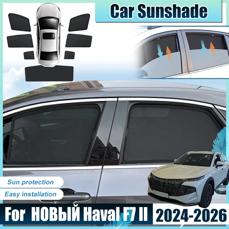 For НОВЫЙ Haval F7 Accessories Shenshou 2024 2025 2026 Car Window Sun Shades Net Covers light Shield Baffle Mesh Screen Parasol
For НОВЫЙ Haval F7 Accessories Shenshou 2024 2025 2026 Car Window Sun Shades Net Covers light Shield Baffle Mesh Screen Parasol