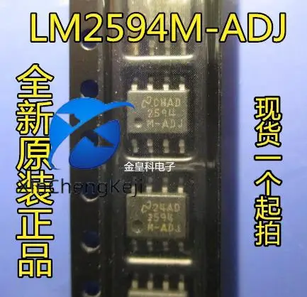 30 шт. оригинальные новые LM2594 LM2594M-ADJ LM2594-ADJ
30 шт. оригинальные новые LM2594 LM2594M-ADJ LM2594-ADJ