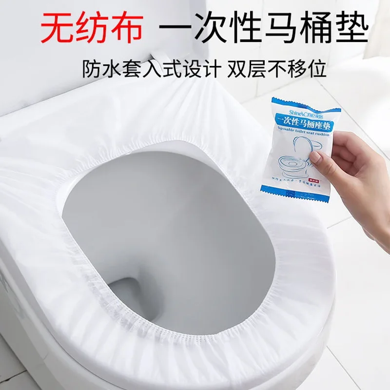 Disposable Toilet Seat Maternity Seat Paper Cover Portable Waterproof Household Toilet Seat Single Random Color
Disposable Toilet Seat Maternity Seat Paper Cover Portable Waterproof Household Toilet Seat Single Random Color