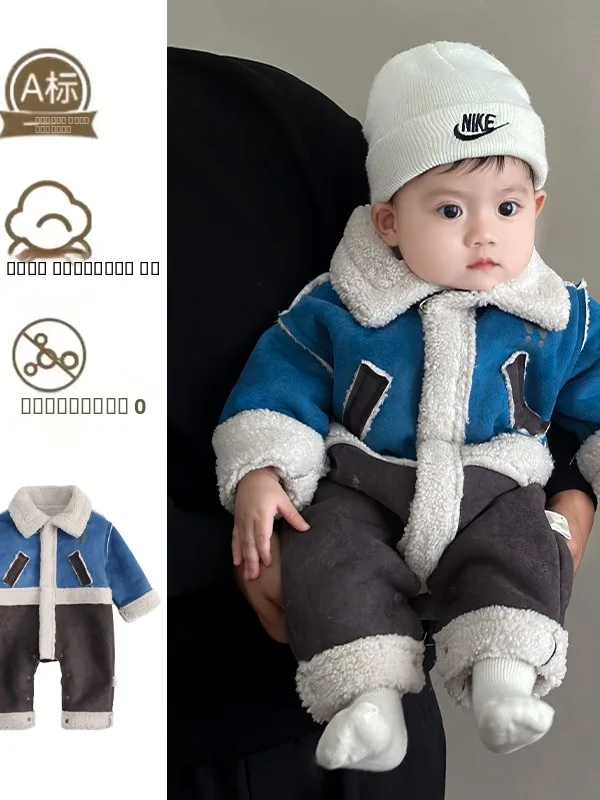 Детский зимний повседневный комбинезон: модный, свободный, с принтом, трендовый, с цветными блоками, удобный, из хлопка
Детский зимний повседневный комбинезон: модный, свободный, с принтом, трендовый, с цветными блоками, удобный, из хлопка