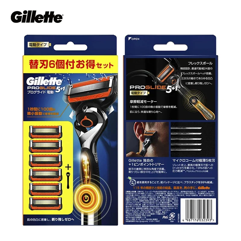 Gillette Power Razor Proglide Ручная бритва Микровибрация Гладкое бритье Чистка лица 1 ручка бритвы 6 бритвенных головок 5-слойное лезвие
Gillette Power Razor Proglide Ручная бритва Микровибрация Гладкое бритье Чистка лица 1 ручка бритвы 6 бритвенных головок 5-слойное лезвие