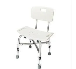 450lb Adjustable Shower Chair with Back Heavy Duty Bath Seat Medical Tool
450lb Adjustable Shower Chair with Back Heavy Duty Bath Seat Medical Tool