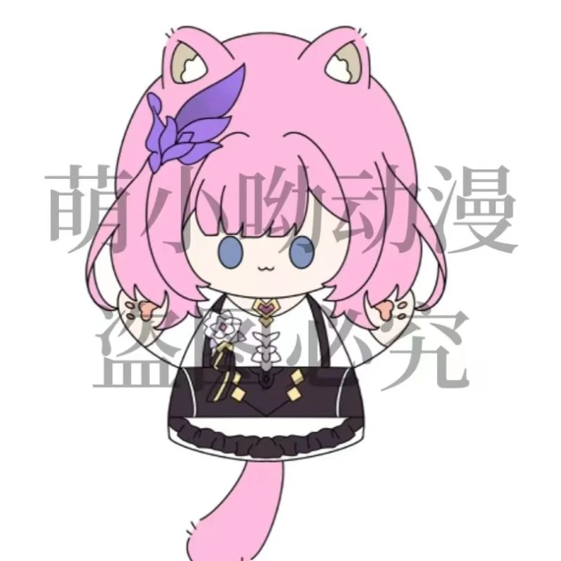 20 см аниме Honkai Impact 3 Elysia Kiana Kaslana хлопковая хлопковая кукла мягкие игрушки плюшевые мягкие ручные куклы Рождественский подарок
20 см аниме Honkai Impact 3 Elysia Kiana Kaslana хлопковая хлопковая кукла мягкие игрушки плюшевые мягкие ручные куклы Рождественский подарок