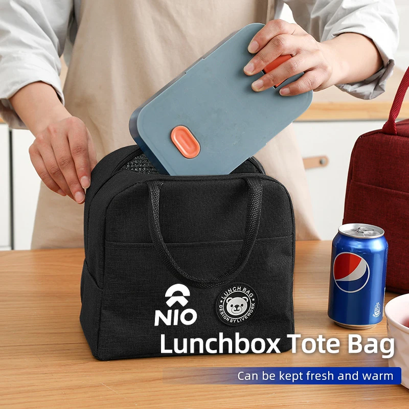 Car Bento Storage Bag Food Insulation Bag Lunch Box Carrying Bag For Nio ES6 EC6 ES8 ES7 ET5 ET7 EP9 EVE 2021 2022 2023
Car Bento Storage Bag Food Insulation Bag Lunch Box Carrying Bag For Nio ES6 EC6 ES8 ES7 ET5 ET7 EP9 EVE 2021 2022 2023