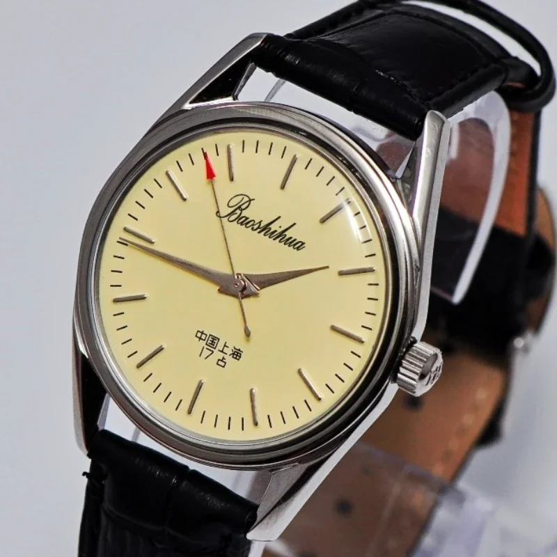 Antique Shanghai Watches Men Vintage Mechanical Wristwatches 8120 Hand Wind Movement 36mm Dome Acrylic Homage Watch Retro 1963
Antique Shanghai Watches Men Vintage Mechanical Wristwatches 8120 Hand Wind Movement 36mm Dome Acrylic Homage Watch Retro 1963