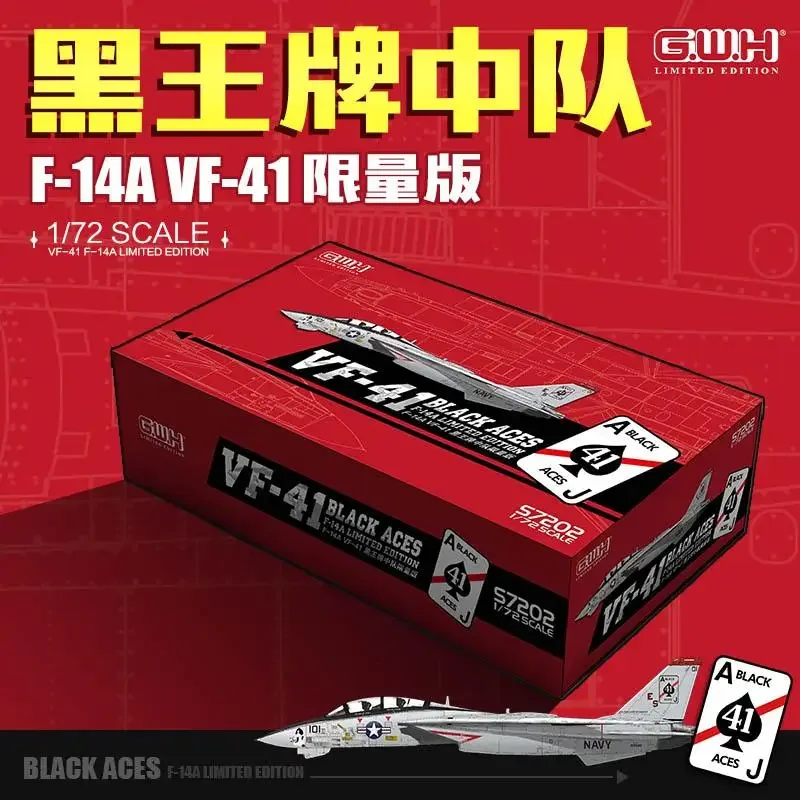 Great Wall Hobby S7202 1/72 Американский F-14A Tomcat VF-41 Black Aces — комплект модели ограниченного выпуска
Great Wall Hobby S7202 1/72 Американский F-14A Tomcat VF-41 Black Aces — комплект модели ограниченного выпуска