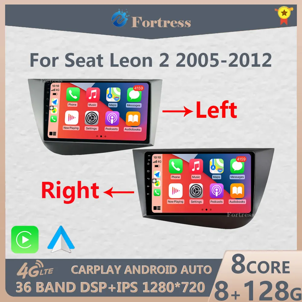 2 Din Android 12 Car Radio for Seat Leon 2 MK2 2005 - 2012 Multimedia Player Stereo wireless Carplay Auto GPS RDS 4G Head Unit
2 Din Android 12 Car Radio for Seat Leon 2 MK2 2005 - 2012 Multimedia Player Stereo wireless Carplay Auto GPS RDS 4G Head Unit